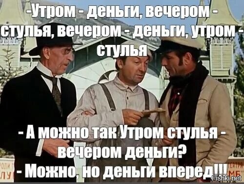 Солянка от 08.12.2022