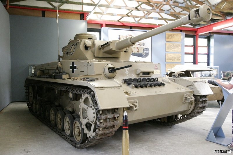 Разведчик В