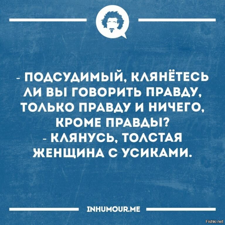 Солянка от 08.12.2022