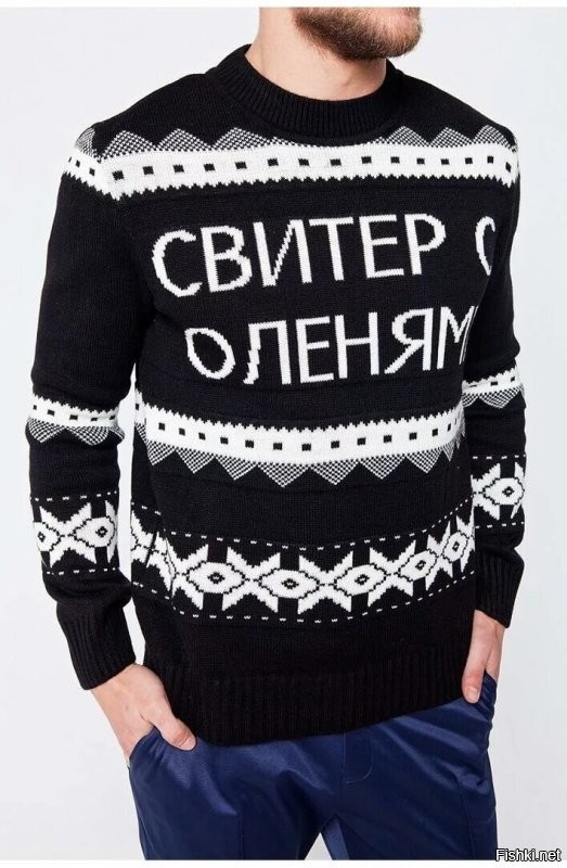 Солянка от 08.12.2022