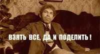 У иноагента Земфиры хотят отобрать квартиру в Москве