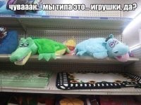 Фотографии, от которых мурашки бегут по коже