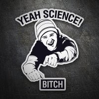 к последней)