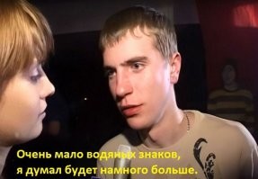 На съёмках новогоднего шоу Николая Баскова вывели на сцену под руки