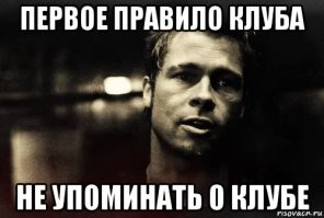 Фотографии, от которых мурашки бегут по коже