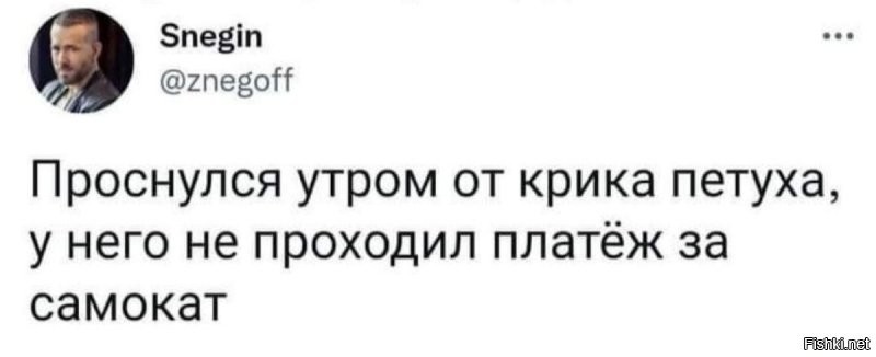Ага, друг друга, по очереди