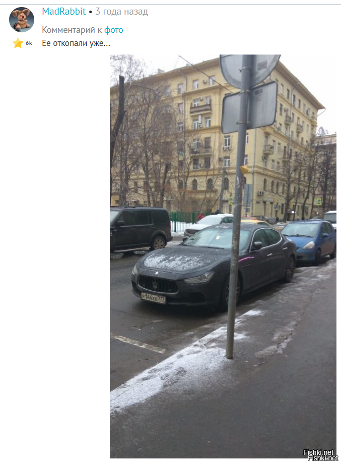 Солянка от 08.12.2022