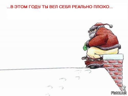 Солянка от 07.12.2022