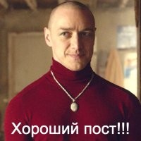 Остаётся только смеяться. Пост о шизофрении