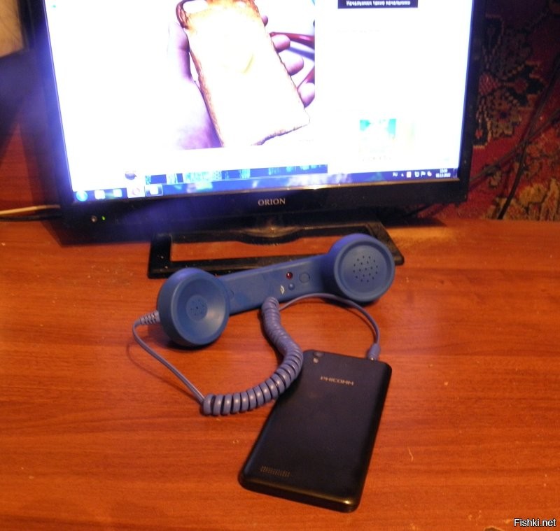 А у меня новая гарнитура!