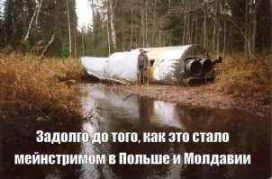Фотографии из прошлого