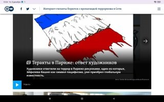 Как африканцы боролись с рабством с помощью косичек?
-------------------
Как французы с помощью рисунков.