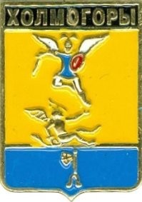 Ломоносов - украинец