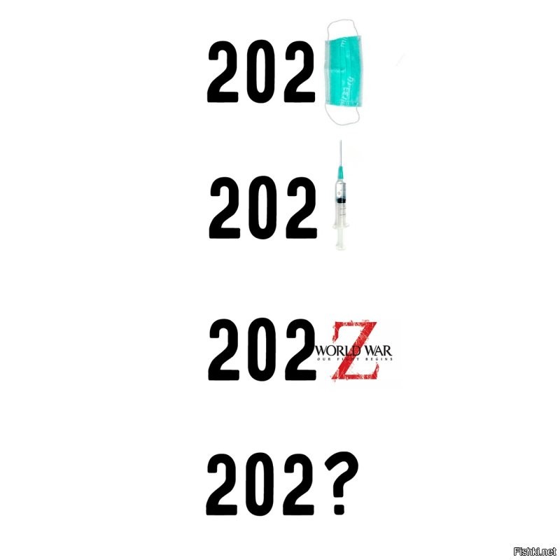 Солянка от 08.12.2022