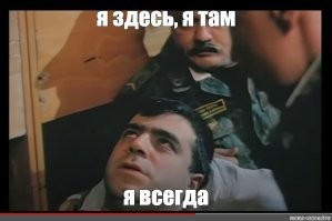 Скрины из соцсетей