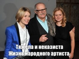 Ну... ни кто не пошёл в "трактористы".