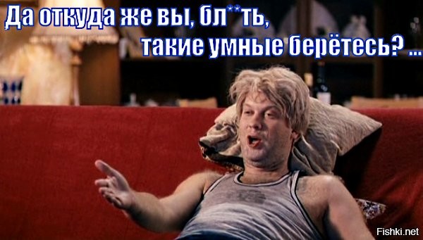 «Куда усвистала ваша кукуха?»: украинка возмущается тем, что на её родине «делят людей по языковому принципу»