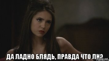 Йожика картинки. Выпуск 256