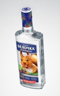 Водку тоже
