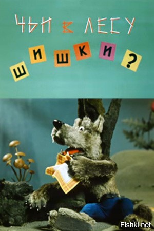 Солянка от 09.12.2022