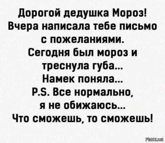 Какое-то интересное оптическое явление