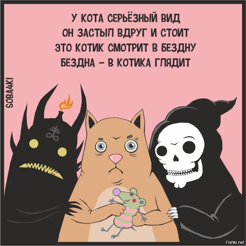 Солянка от 09.12.2022