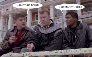 «Думал, укропы»: стрелявший в полицейских дезертир объяснил свой поступок
