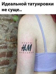 Вид спереди?