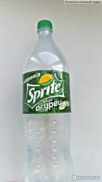 Огурец.