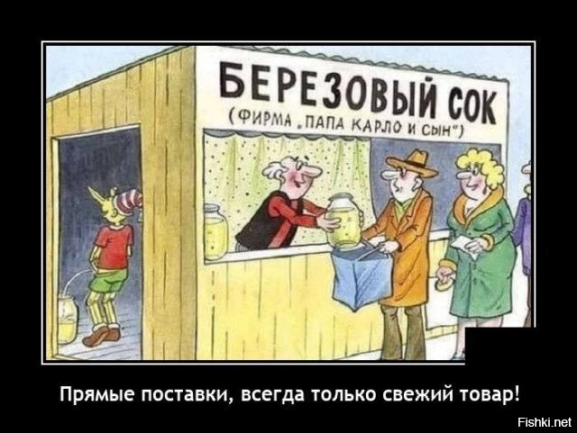 Солянка от 09.12.2022