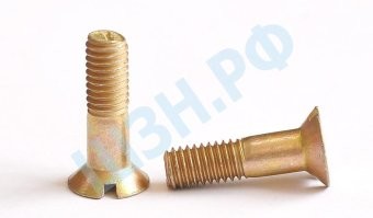 Это не заклёпочное соединение, а болтовое.