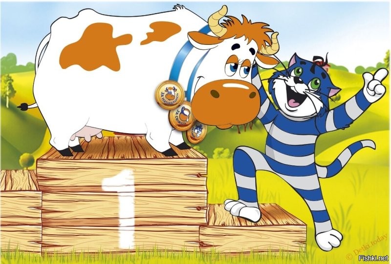 Солянка от 09.12.2022