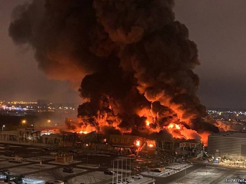 когда пришёл в МЕГА-Химки