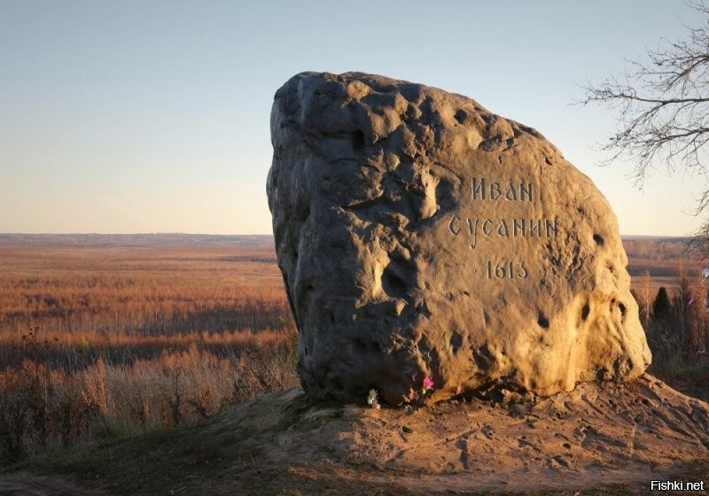 Солянка от 09.12.2022