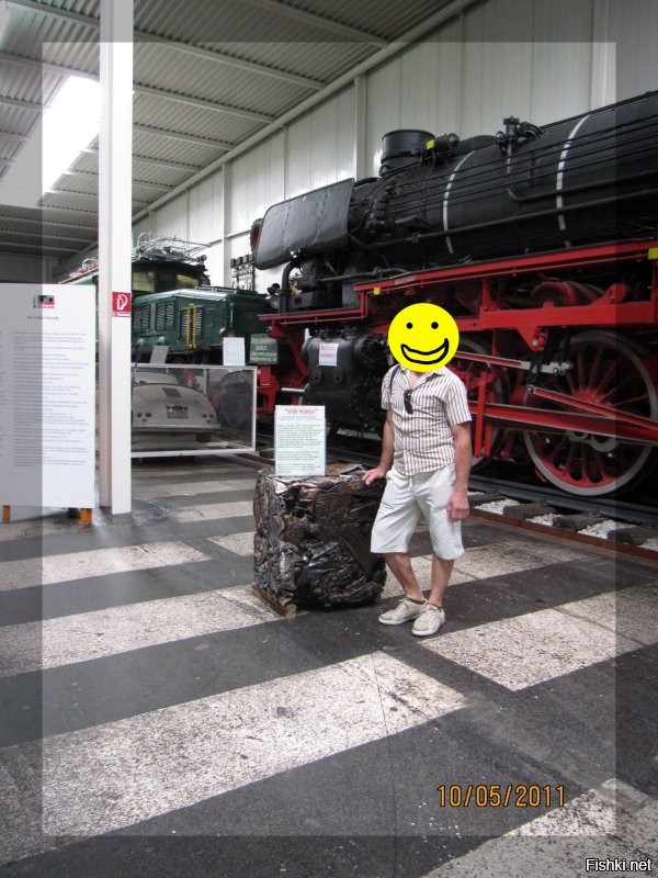 такая пойдет?