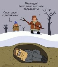 Человек может впадать в спячку на несколько дней, недель, месяцев?