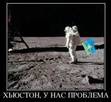 ХЗ.  Цензура. В оригинале такой был:comando: