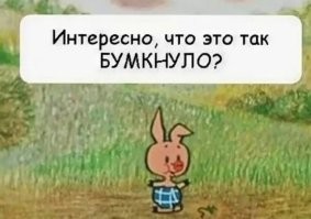 В США мусоровоз врезался в эстакаду и взорвался