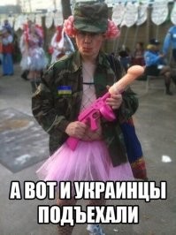 Из Сибири с любовью