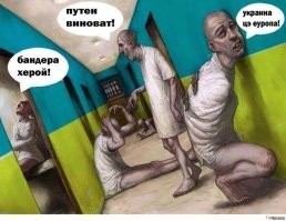 Боинг-747 - Всё