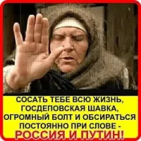 «Приедешь сюда? Молодец, приезжай!»: как сотрудницы колонии в Мордовии провожали Бриттни Грайнер