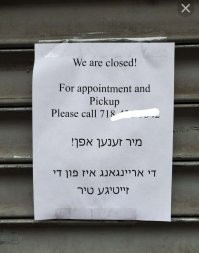 Я понимаю, что это традиция - обрезать, но...