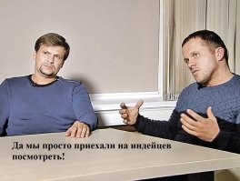 В США мусоровоз врезался в эстакаду и взорвался