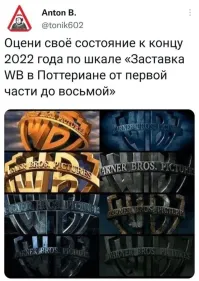 "Все выбрали номер 8?"
Нет. Примерно 3.