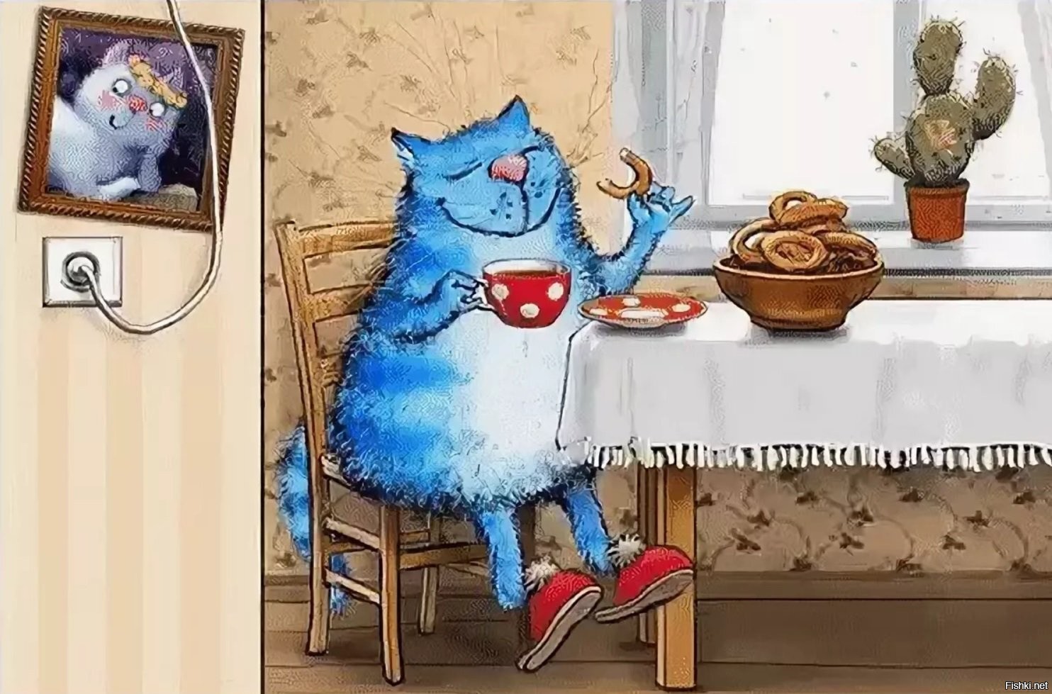 С Днем Чая Мем