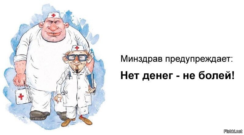 Солянка от 10.12.2022