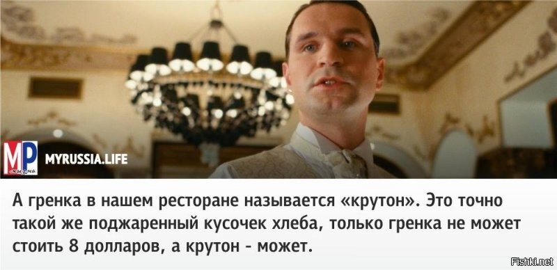 Я и суши то не понимаю. Когда понтов больше чем калорий.