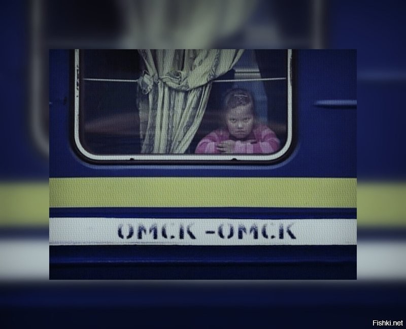 Это длинная старая история...