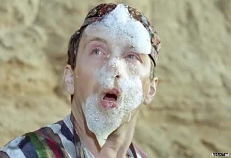 А другие разучились плевать???