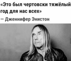 Комментарии и картинки из соцсетей. Свежак за 9 декабря